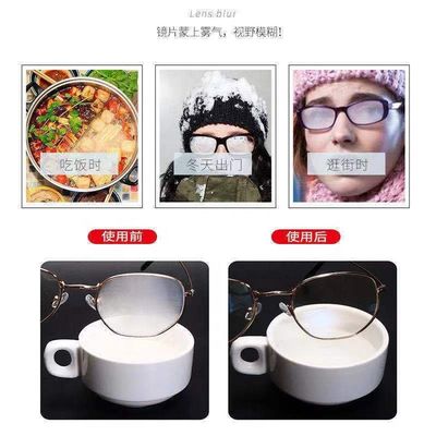 microfiber glasses cloth Anti-fog eyeglass wipes manufacturer glasses cleaner cloth with package custom glasses cleaning cloth