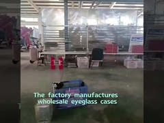 उत्पादन लाइन